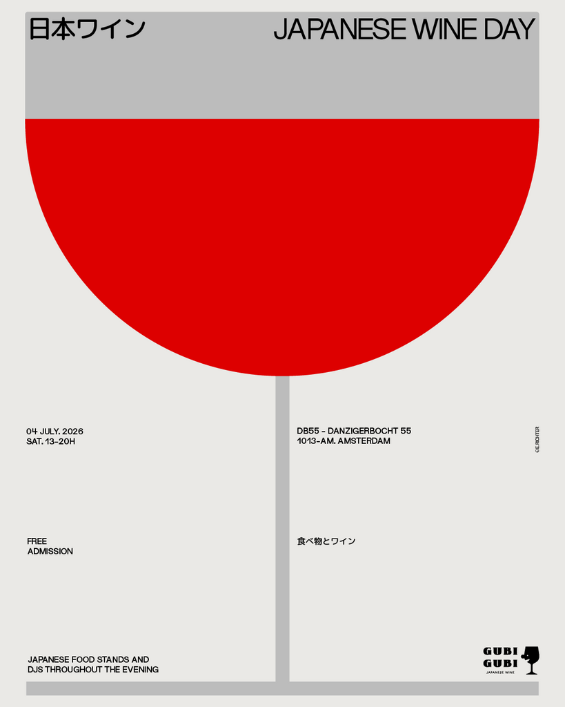 Japanese Wine Day 2026 - Celebrating Craft, Culture & Community