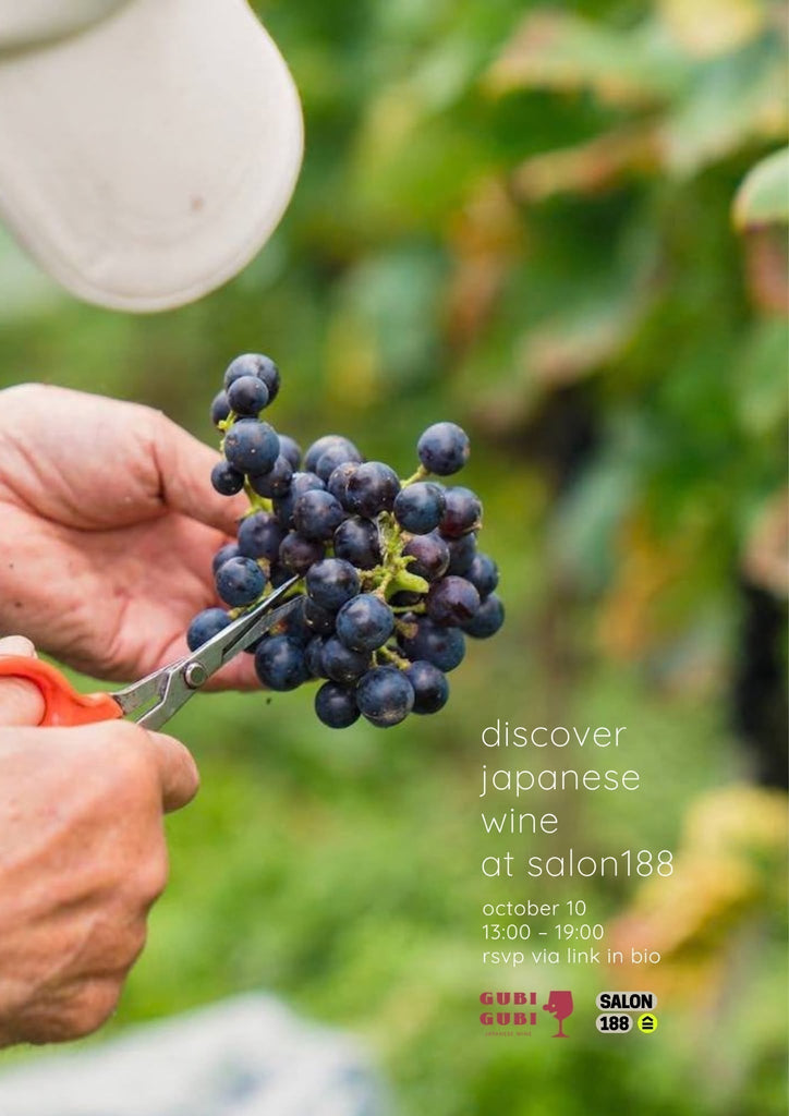 Discover Japanese Wine at SALON188, Amsterdam