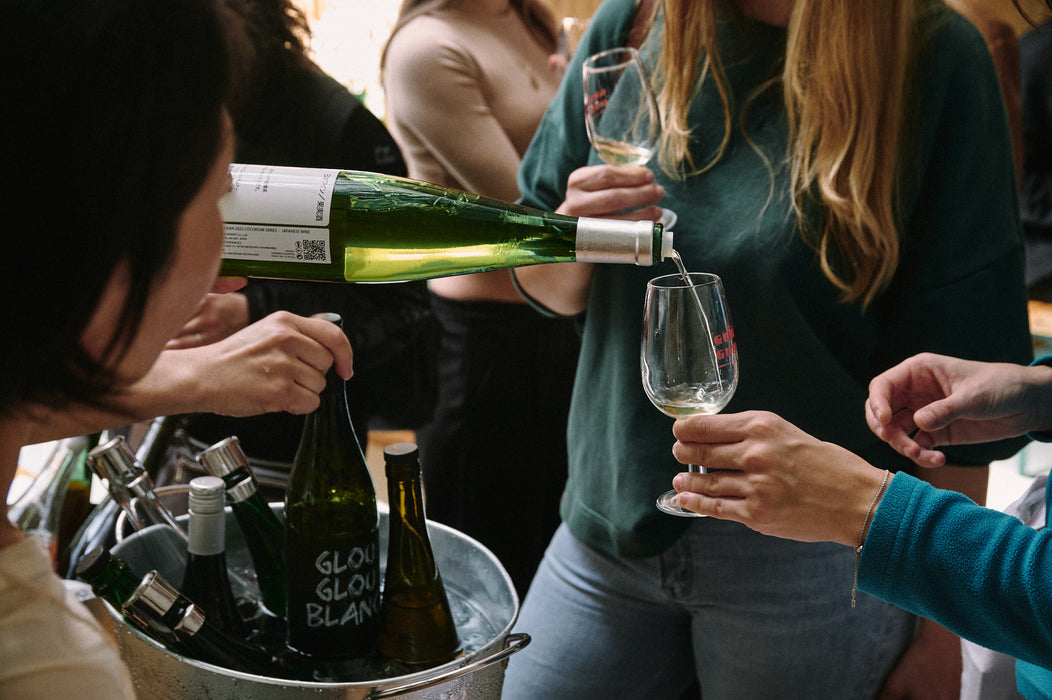JAPANESE WINE DAY - GUBI GUBI 3rd Anniversary Event