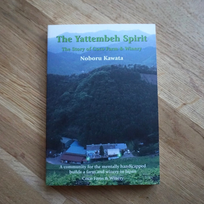 The Yattembeh Spirit: The Story of Coco Farm & Winery