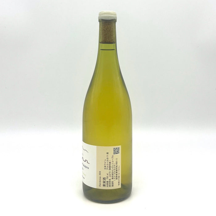 Chardonnay 2024 (MAXIMUM 1 BOTTLE PER CUSTOMER)
