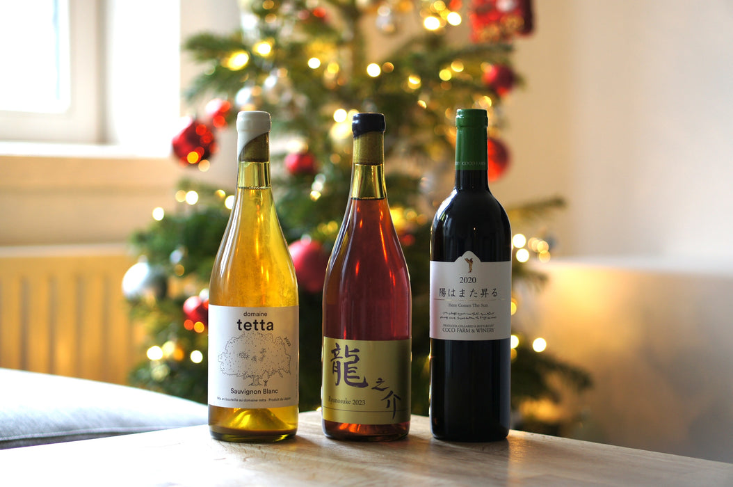 Christmas Japanese Wine Box