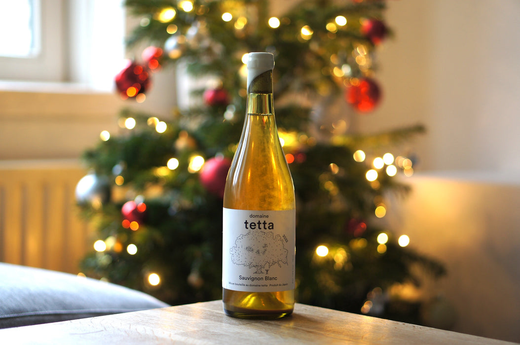 Christmas Japanese Wine Box