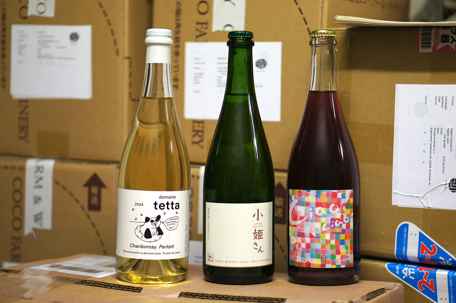 First Experience Box