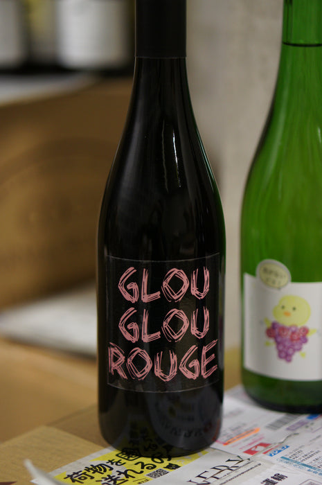 New Japanese Wine Box