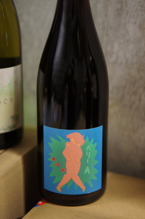 New Japanese Wine Box