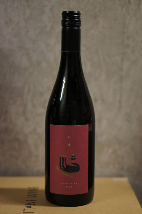 New Japanese Wine Box