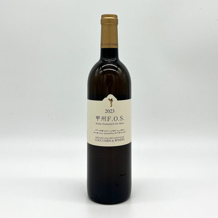 Koshu F.O.S. 2023