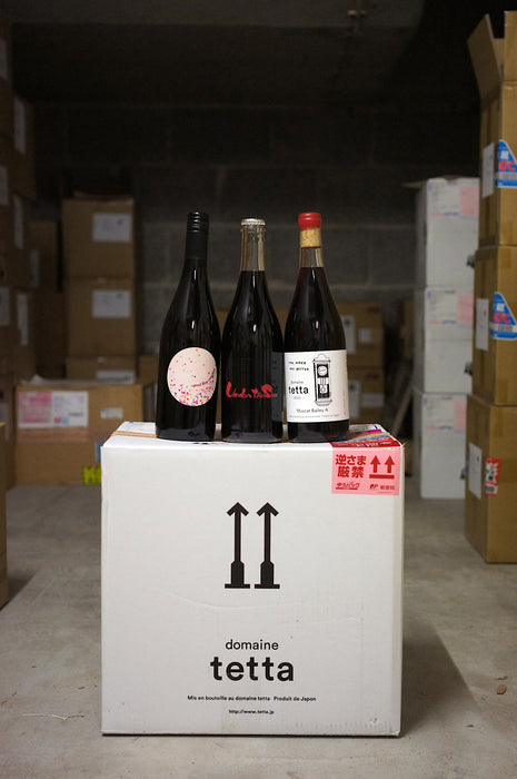 Muscat Bailey A Box
