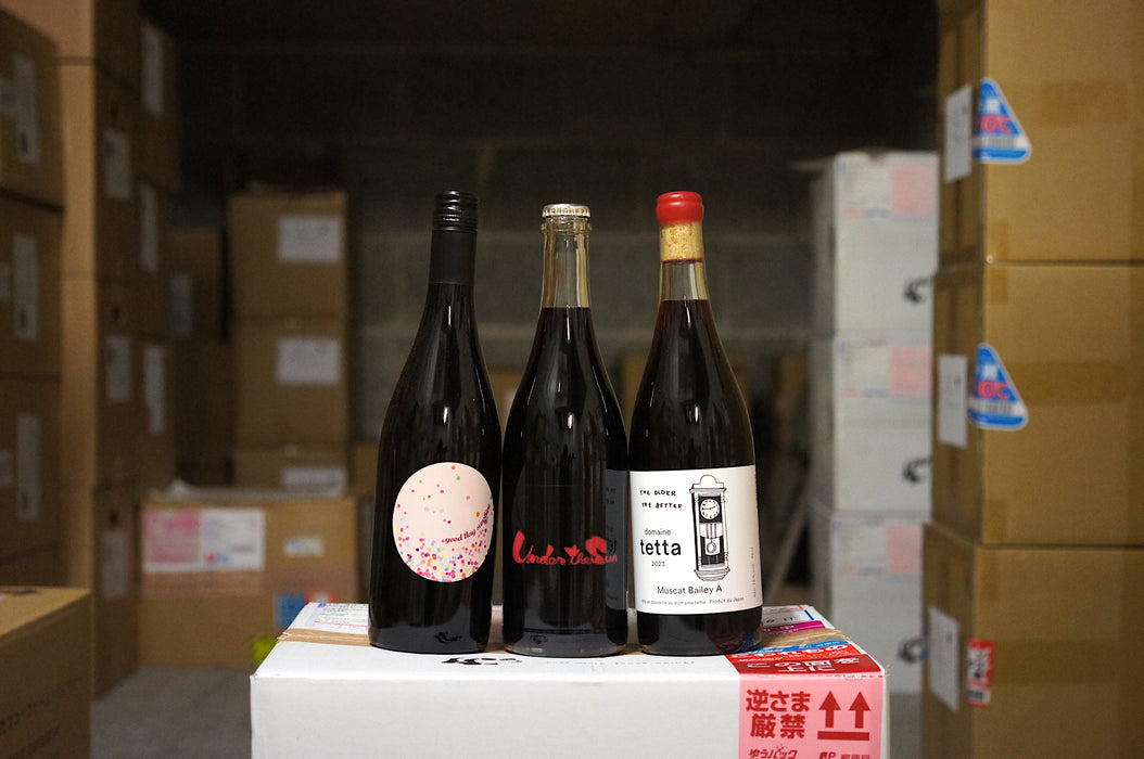 Muscat Bailey A Box
