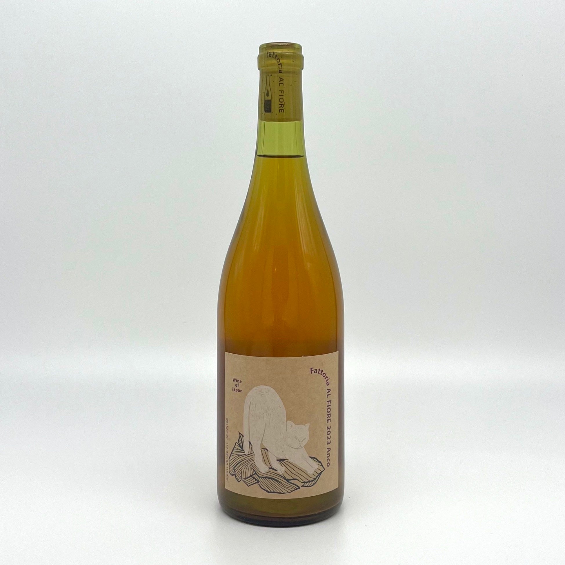 Japanese Wine Online Shop] Fattoria AL FIORE Hana 2023 750ml