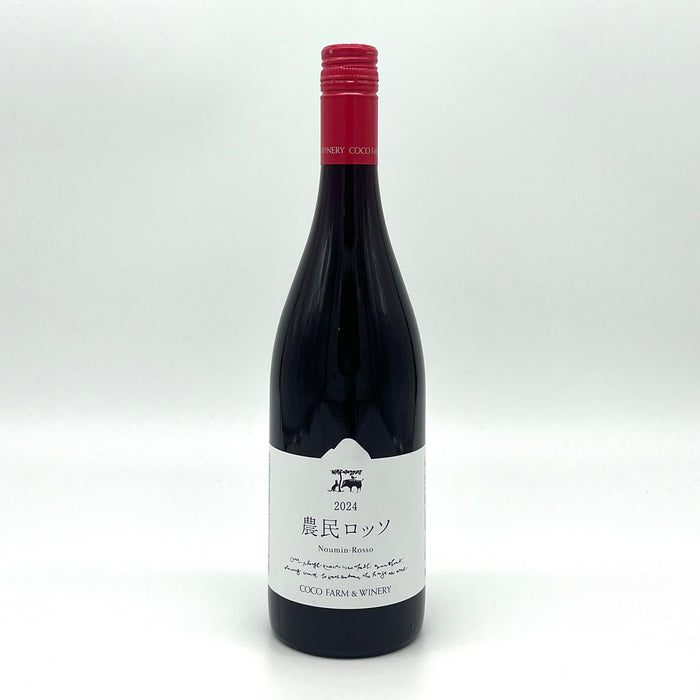 Noumin Rosso 2024
