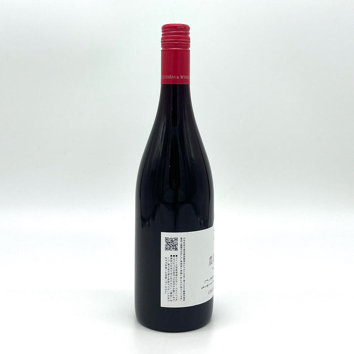 Noumin Rosso 2024