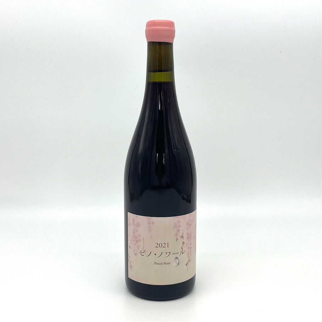 Pinot_Noir_2021_Coco_Toaru_Ser