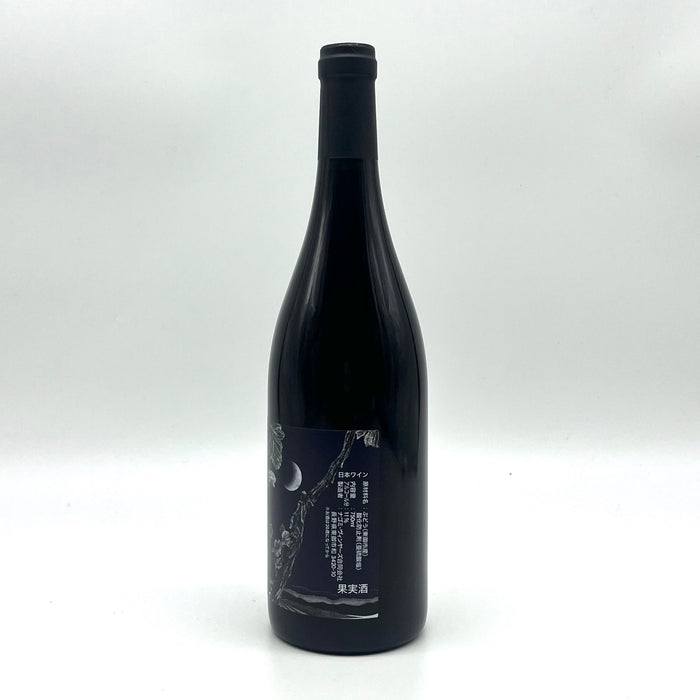 Pinot Noir 2024