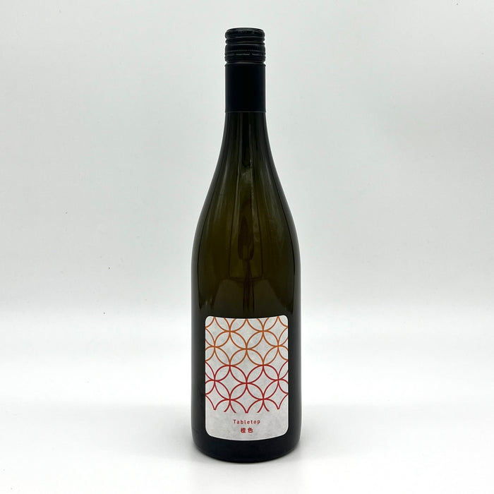Tabletop Daidai-iro 2024