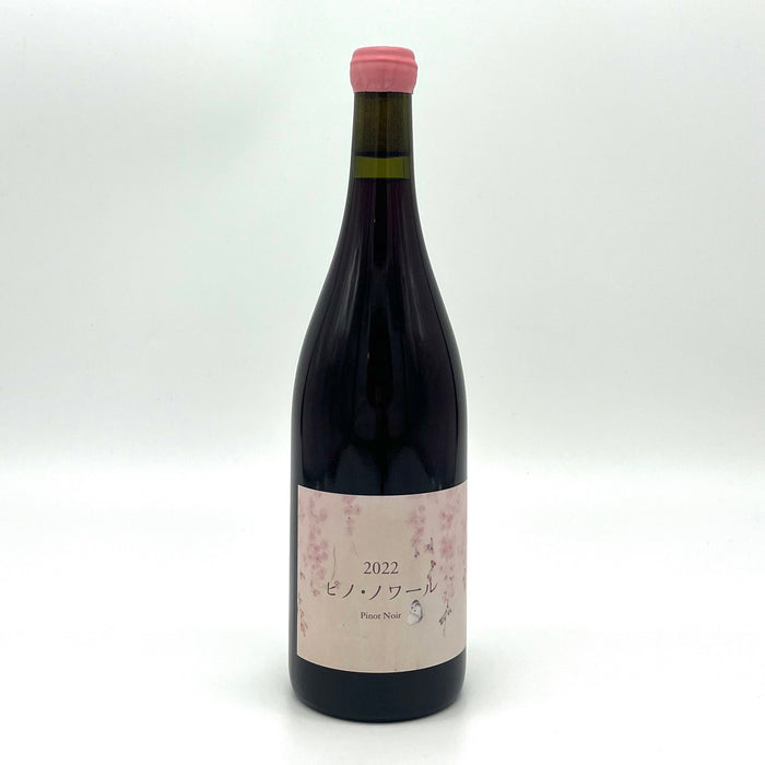 Pinot Noir 2022 COCO TOARU Series