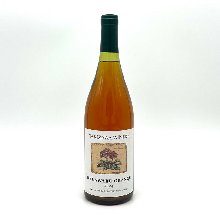 Delaware Orange 2024