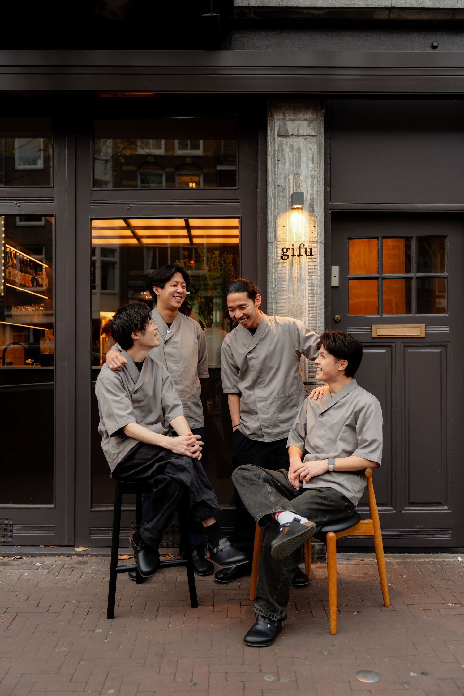 Gifu Ramen Bar (Amsterdam)
