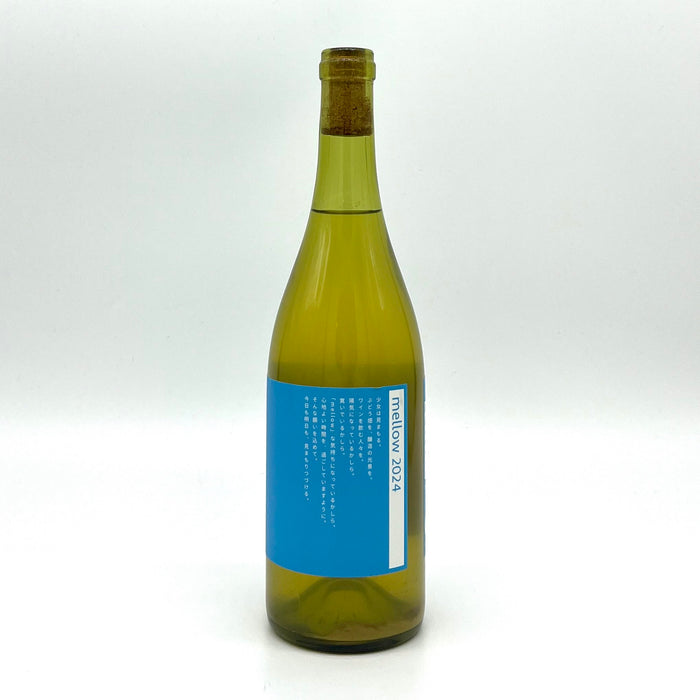 mellow 2024 Blue Label