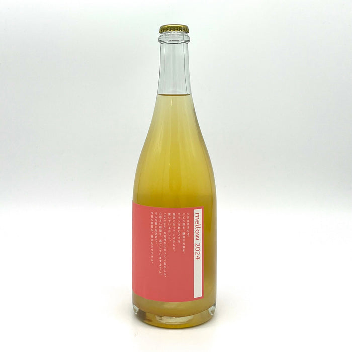 mellow 2024 Pink Label