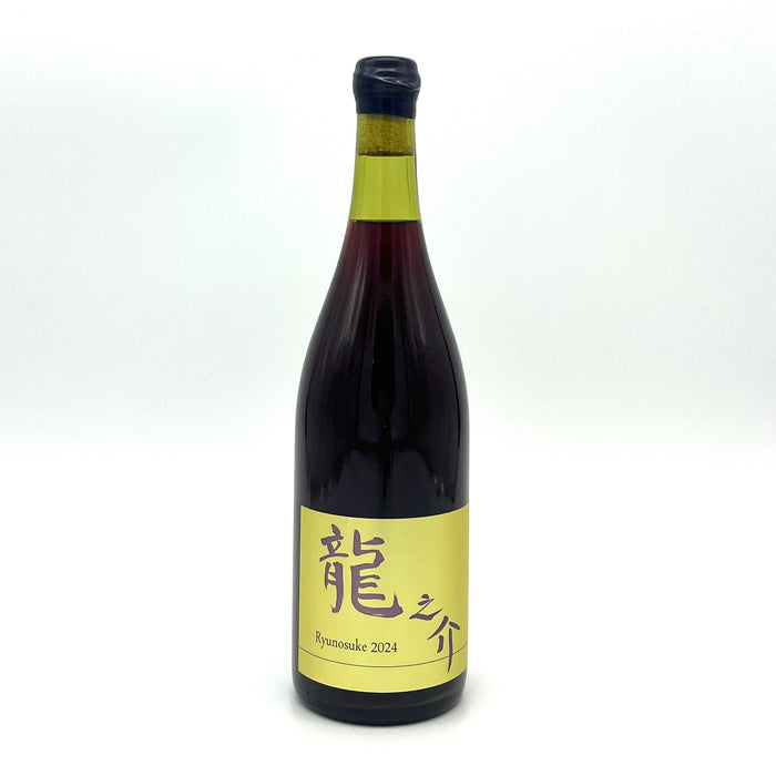 Ryunosuke 2024