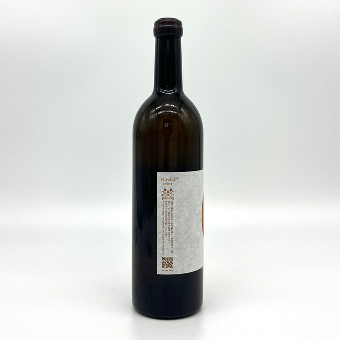 vin-shu plus amber terra 2023