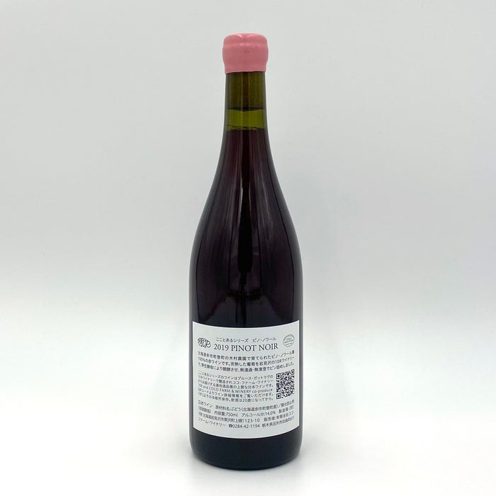 Pinot Noir 2019 COCO TOARU series